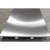 Aluminium Alloy Sheets And Coils High Quality Durable Metal Material Suppliers in Delhi