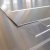 Aluminium Alloy Sheets And Coils High Quality Durable Metal Material Suppliers in Delhi