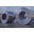 Aluminium Coils Strong And Flexible Metal Sheets For Fabrication Suppliers in Delhi