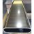 Aluminium Oval Tubes For Modern Structural Design Applications Suppliers in Baghpat