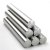 Aluminium Round Rods For Construction And Structural Applications Suppliers in Farrukhnagar