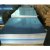 Aluminum Reflector Sheet Corrosion Resistant Lightweight Metal Sheet Suppliers in Delhi